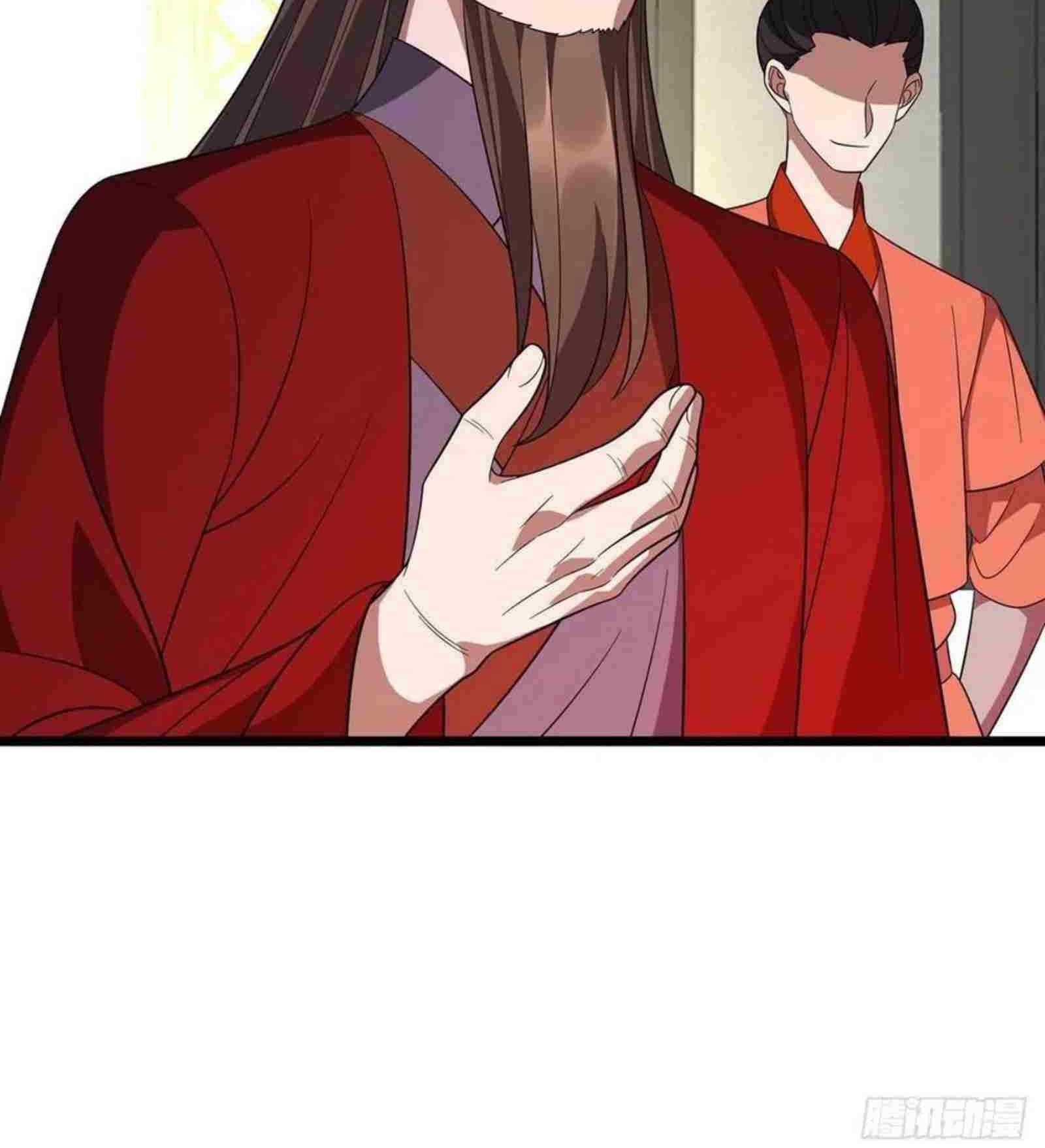 Dominate the Three Realms Chapter 216 Gambar 51