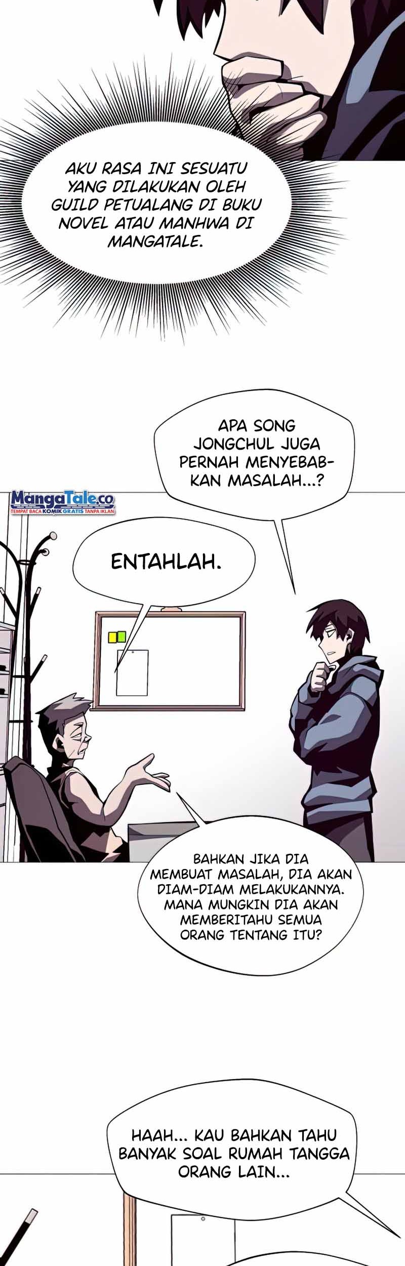 Dungeon Odyssey Chapter 19 Gambar 27