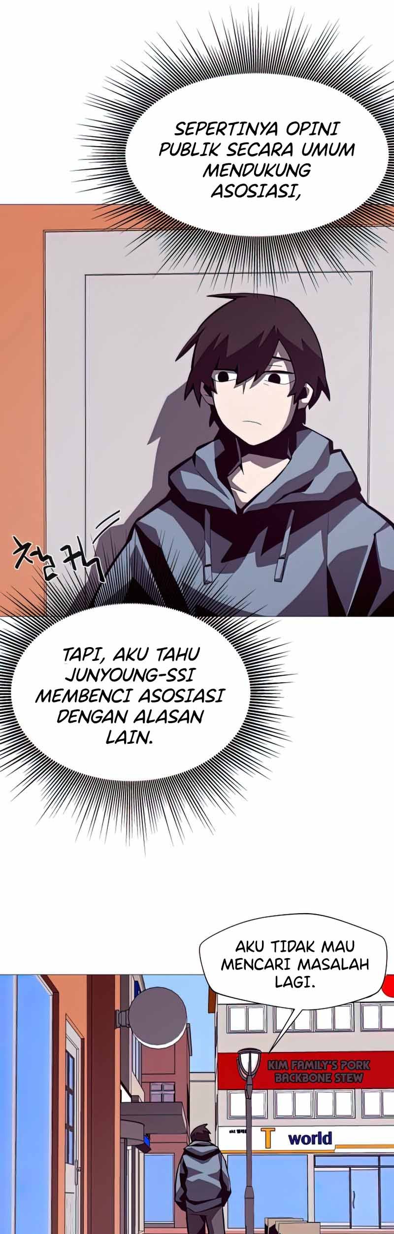 Dungeon Odyssey Chapter 19 Gambar 32