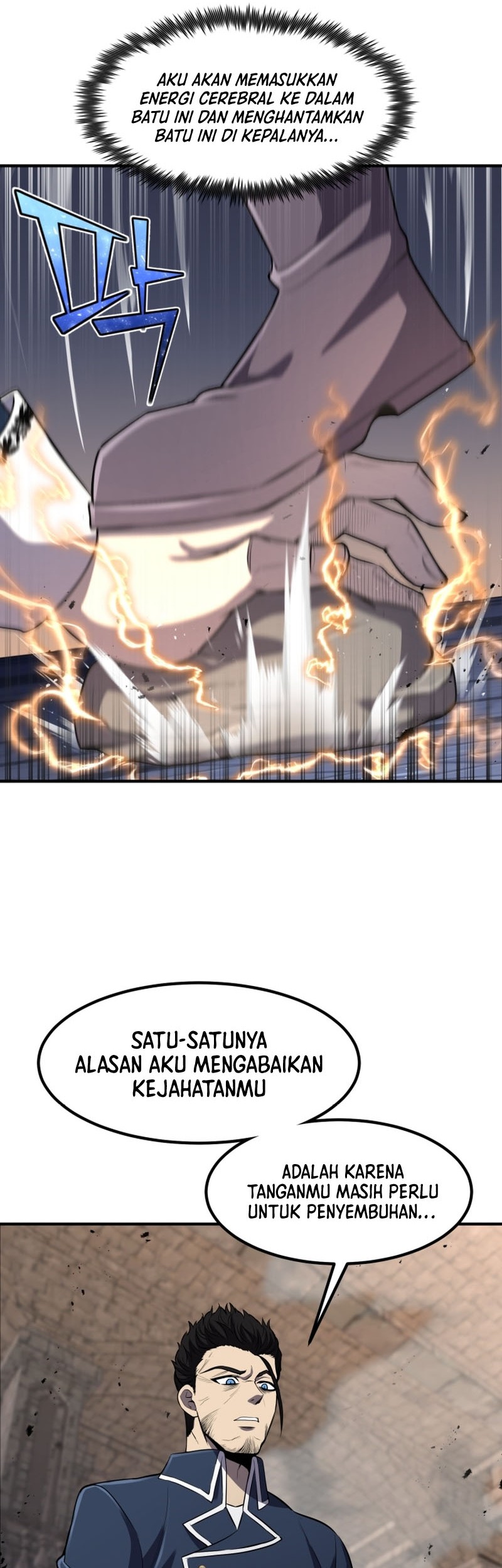 Standard of Reincarnation Chapter 29 Gambar 35