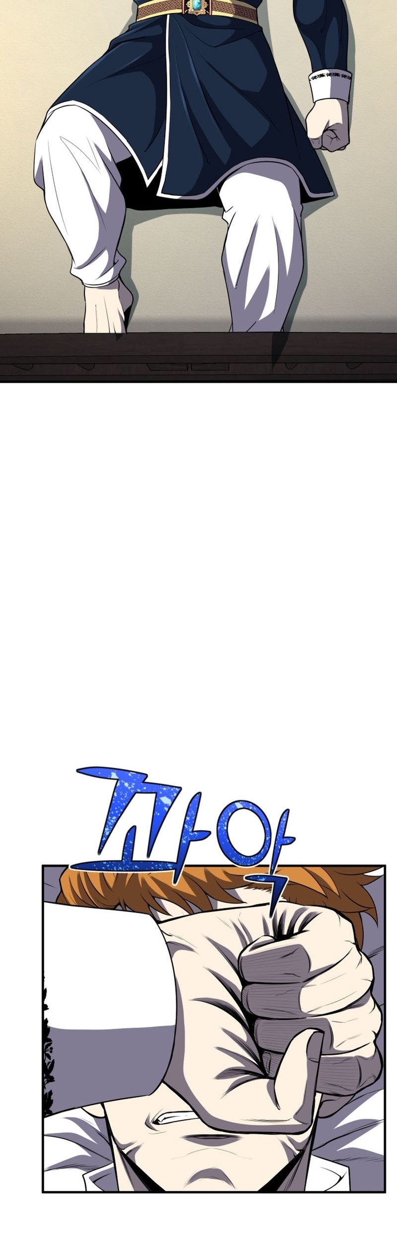 Standard of Reincarnation Chapter 29 Gambar 57