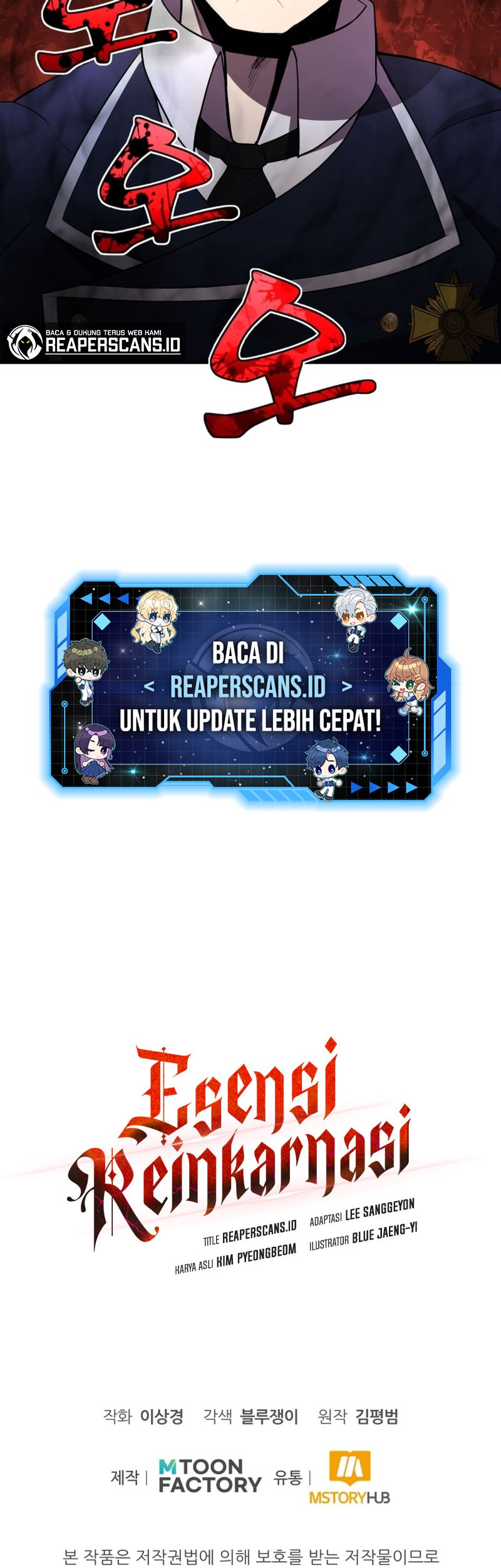 Standard of Reincarnation Chapter 29 Gambar 61