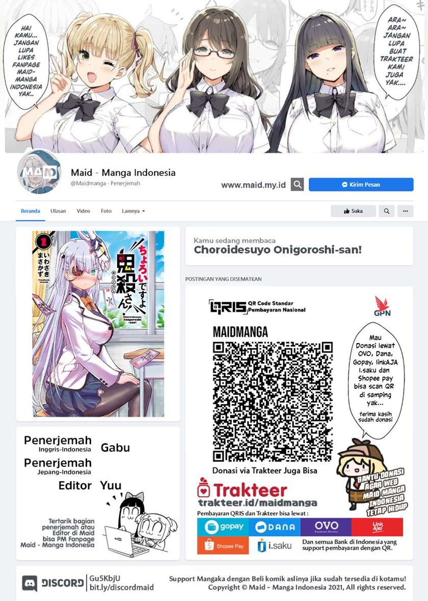 Baca Komik Choroidesuyo Onigoroshi-san! Chapter 6 Gambar 1