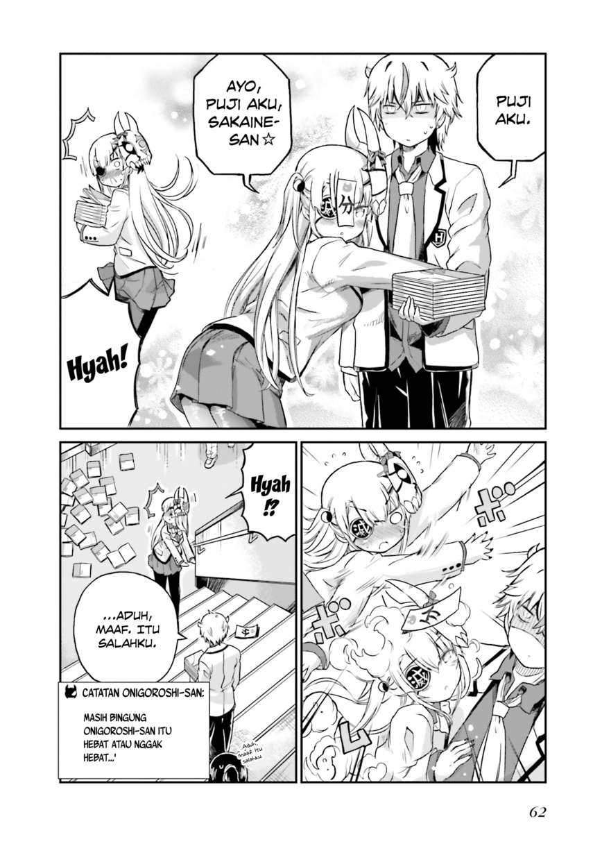 Choroidesuyo Onigoroshi-san! Chapter 3 Gambar 18
