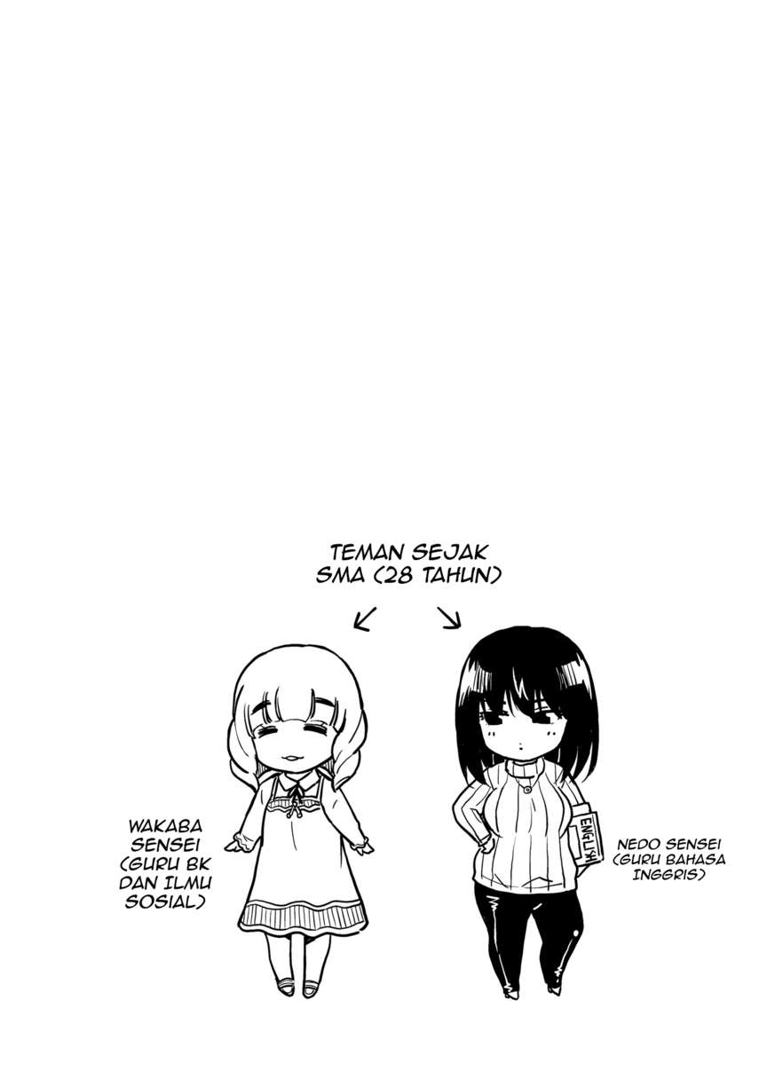 Choroidesuyo Onigoroshi-san! Chapter 3 Gambar 22