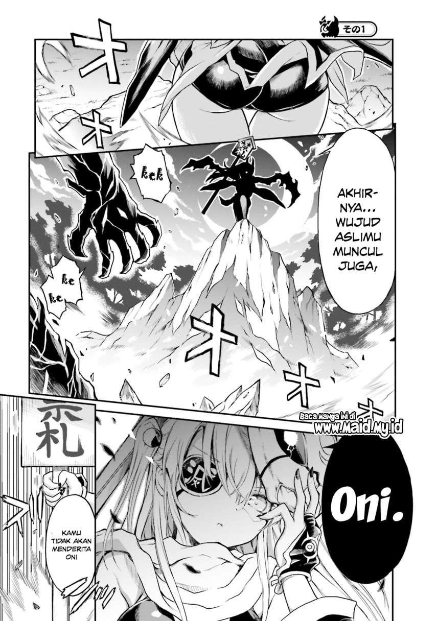 Choroidesuyo Onigoroshi-san! Chapter 3 Gambar 3