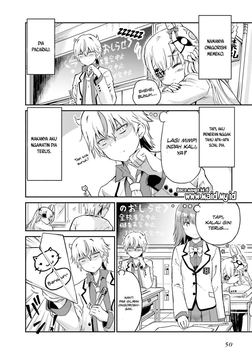 Choroidesuyo Onigoroshi-san! Chapter 3 Gambar 6