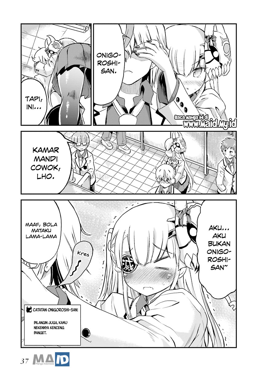 Choroidesuyo Onigoroshi-san! Chapter 2 Gambar 13