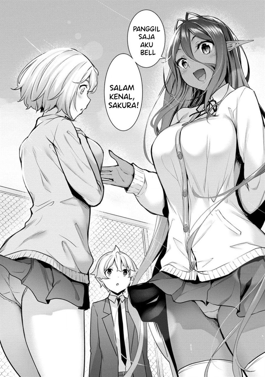 Chotto Dake ai ga Omoi Dark Elf ga Isekai Kara Oikakete Kita Chapter 4 Gambar 17