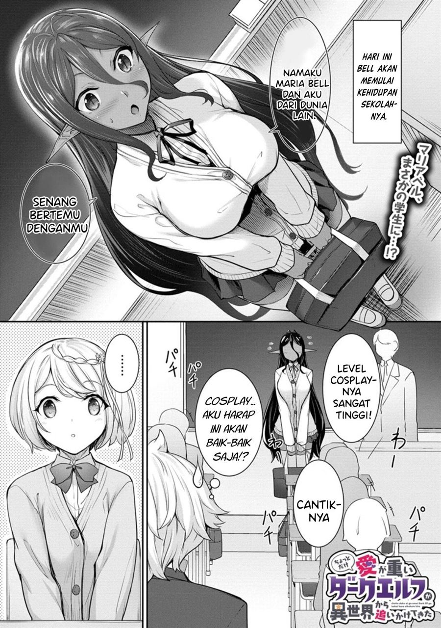 Baca Manga Chotto Dake ai ga Omoi Dark Elf ga Isekai Kara Oikakete Kita Chapter 4 Gambar 2