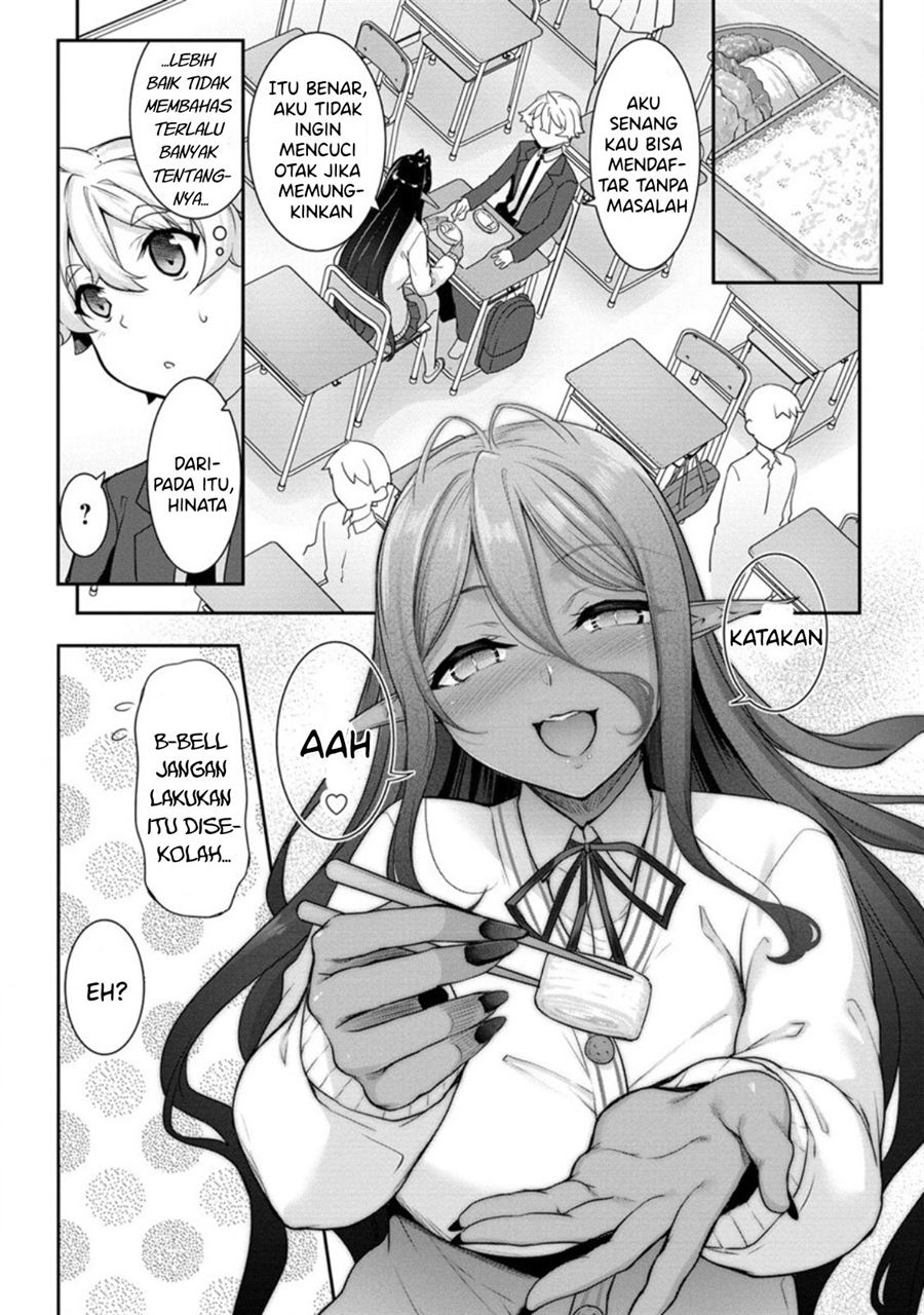Chotto Dake ai ga Omoi Dark Elf ga Isekai Kara Oikakete Kita Chapter 4 Gambar 4