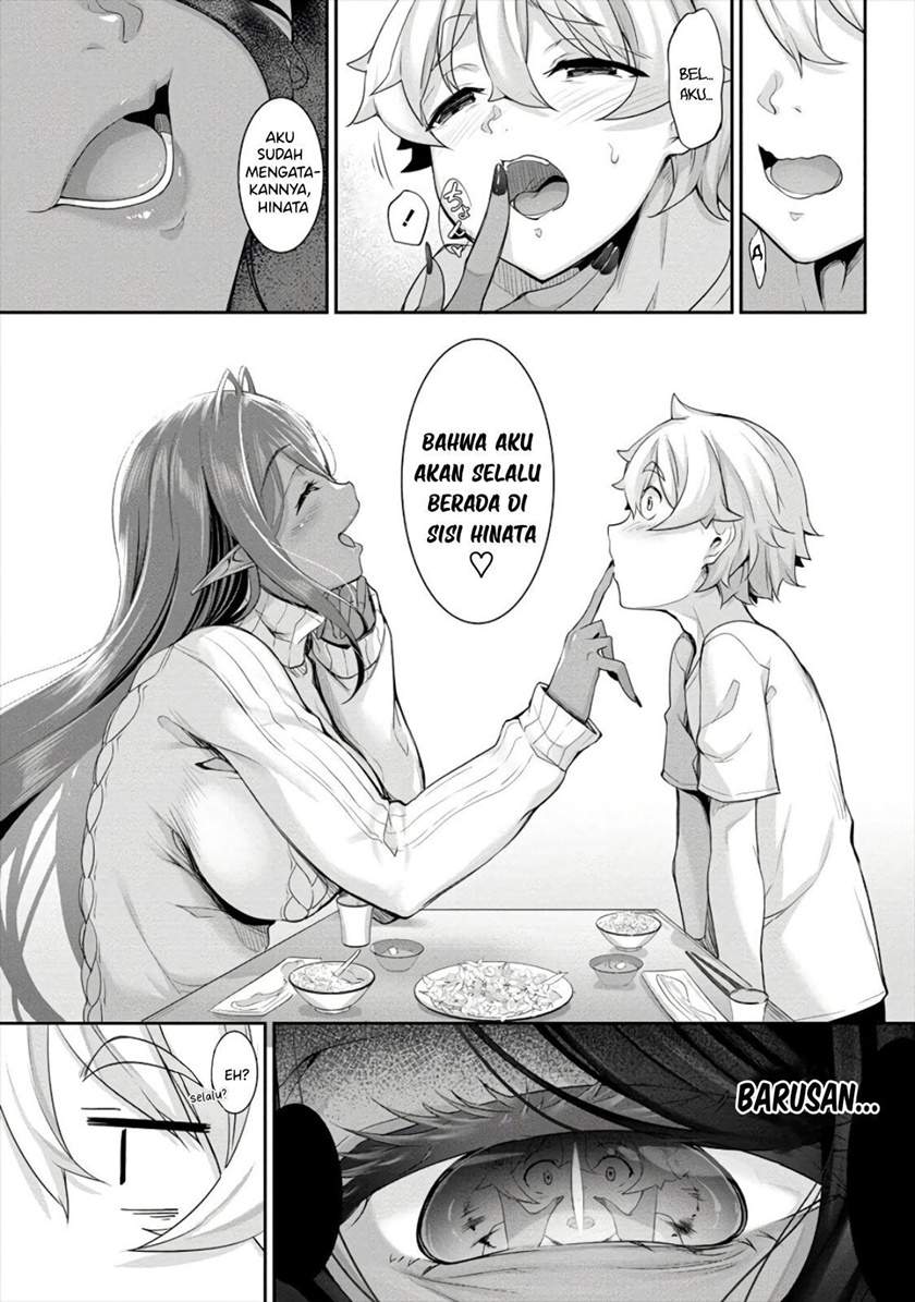 Chotto Dake ai ga Omoi Dark Elf ga Isekai Kara Oikakete Kita Chapter 1 Gambar 23