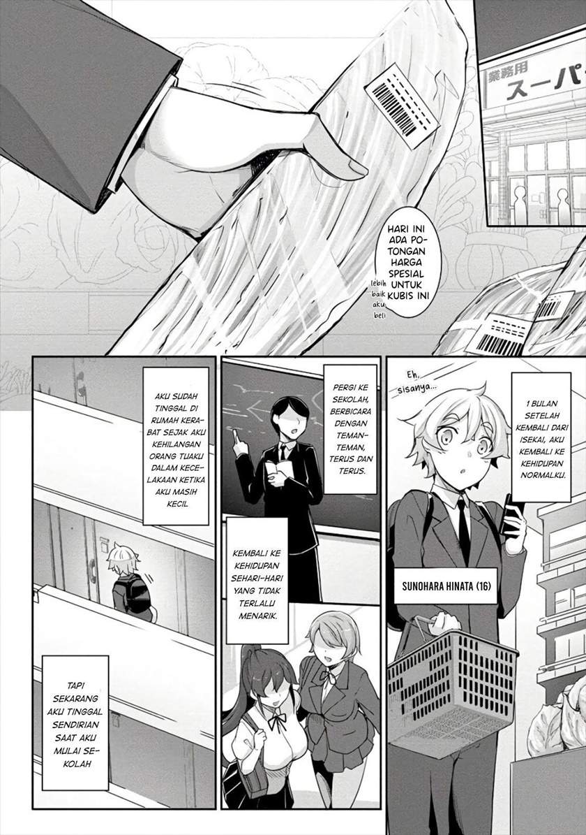 Chotto Dake ai ga Omoi Dark Elf ga Isekai Kara Oikakete Kita Chapter 1 Gambar 9