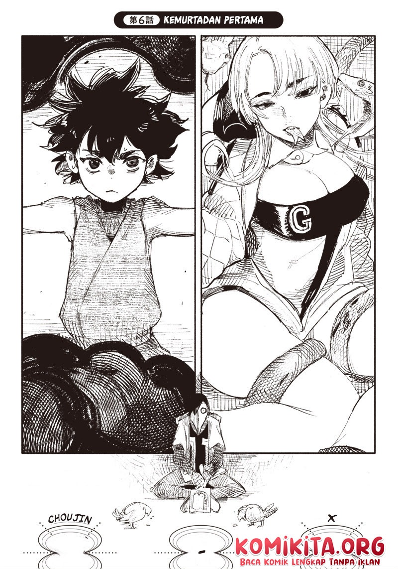 Baca Manga Choujin X Chapter 6 Gambar 2