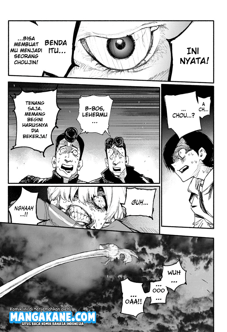 Choujin X Chapter 1.5 Gambar 3