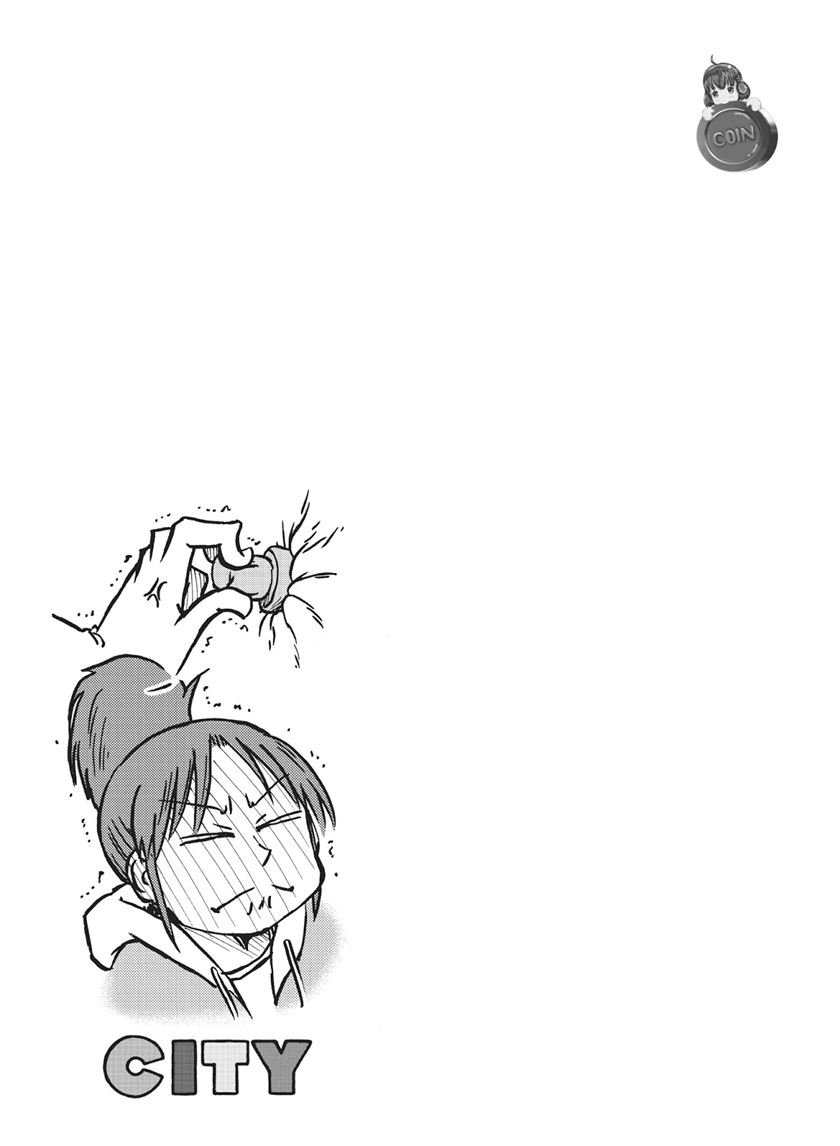 CITY Chapter 8 Gambar 11