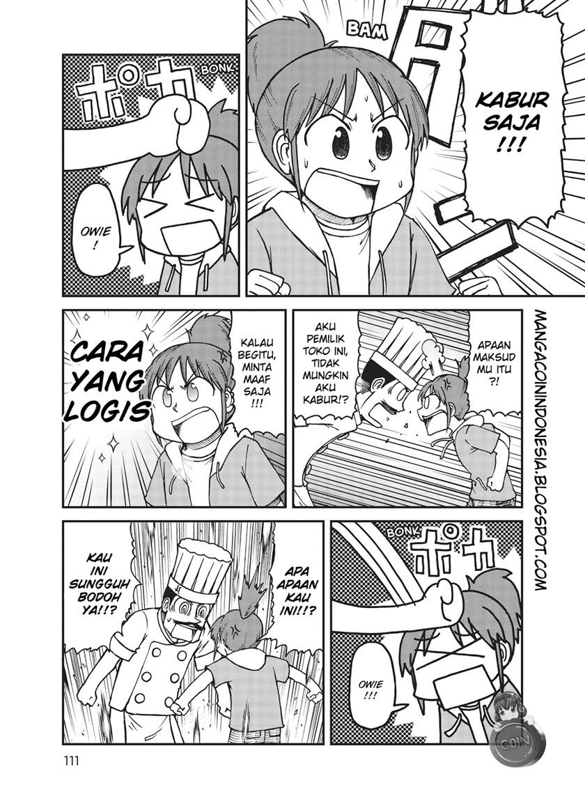 CITY Chapter 8 Gambar 5