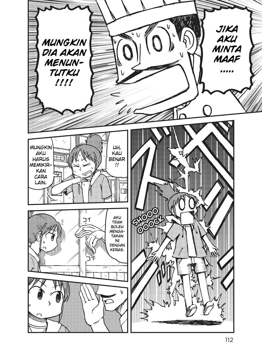 CITY Chapter 8 Gambar 6