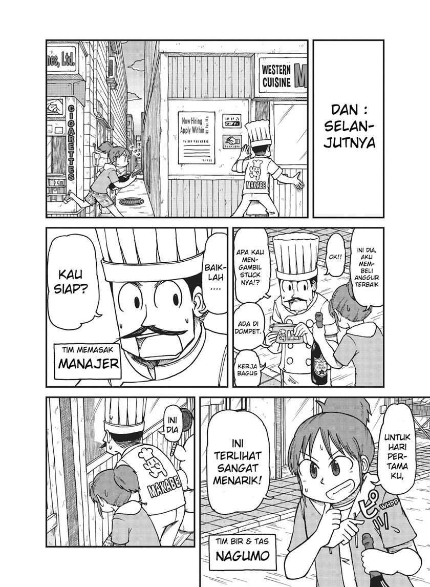 CITY Chapter 8 Gambar 8