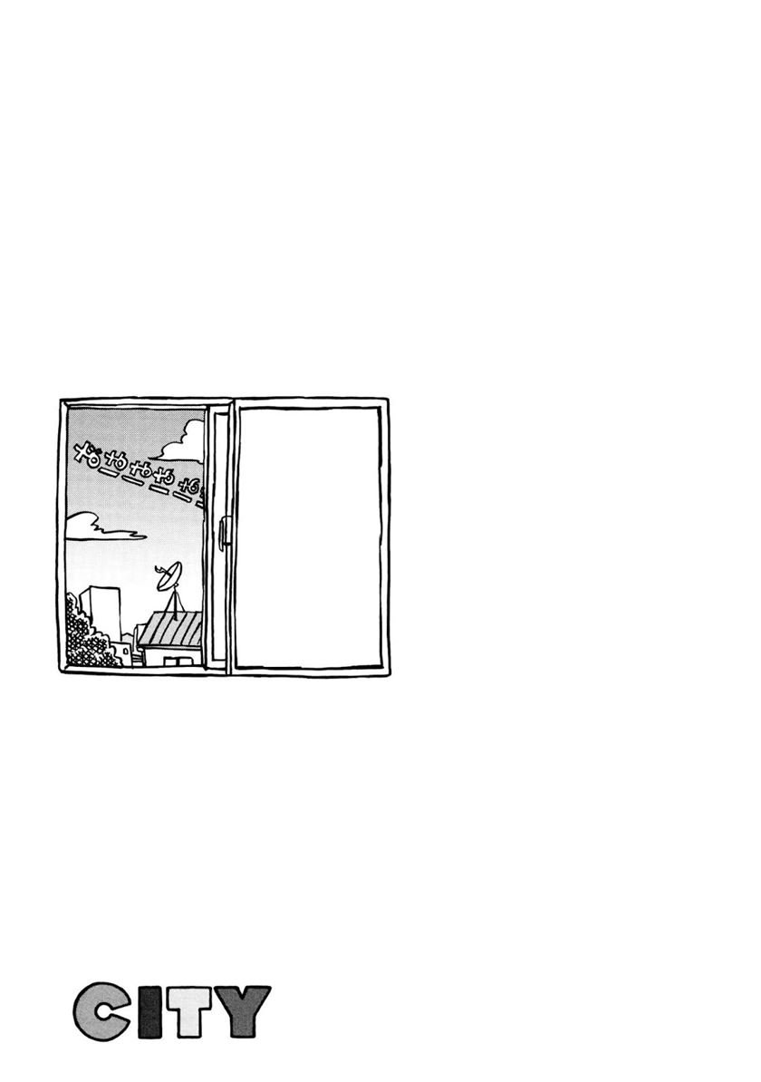 CITY Chapter 6 Gambar 11