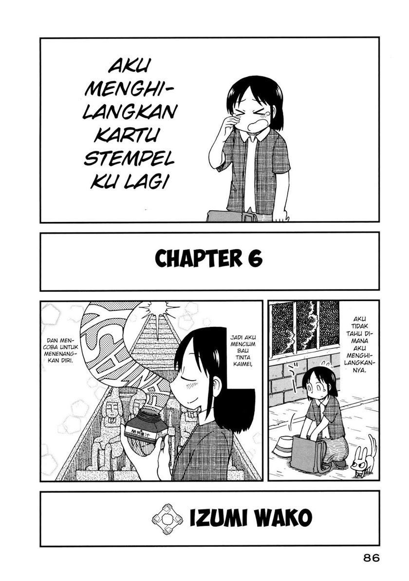 Baca Manga CITY Chapter 6 Gambar 2