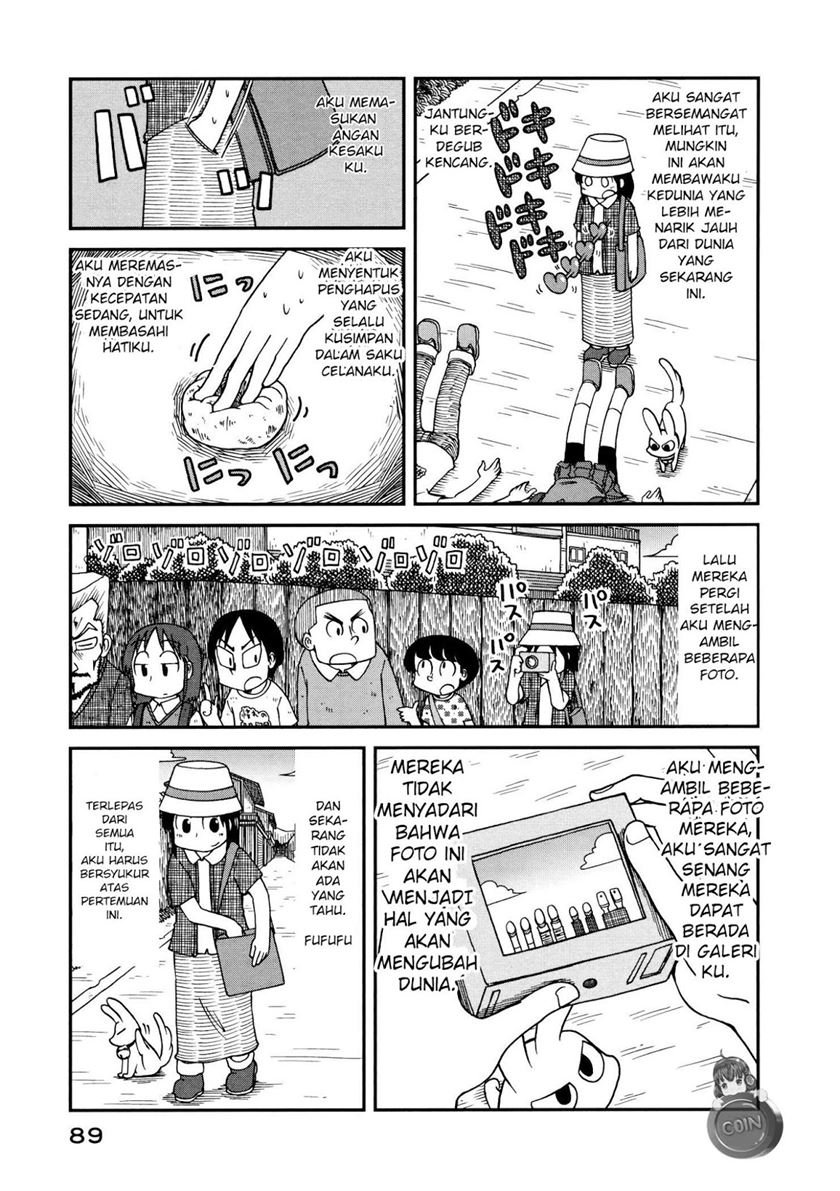 CITY Chapter 6 Gambar 5