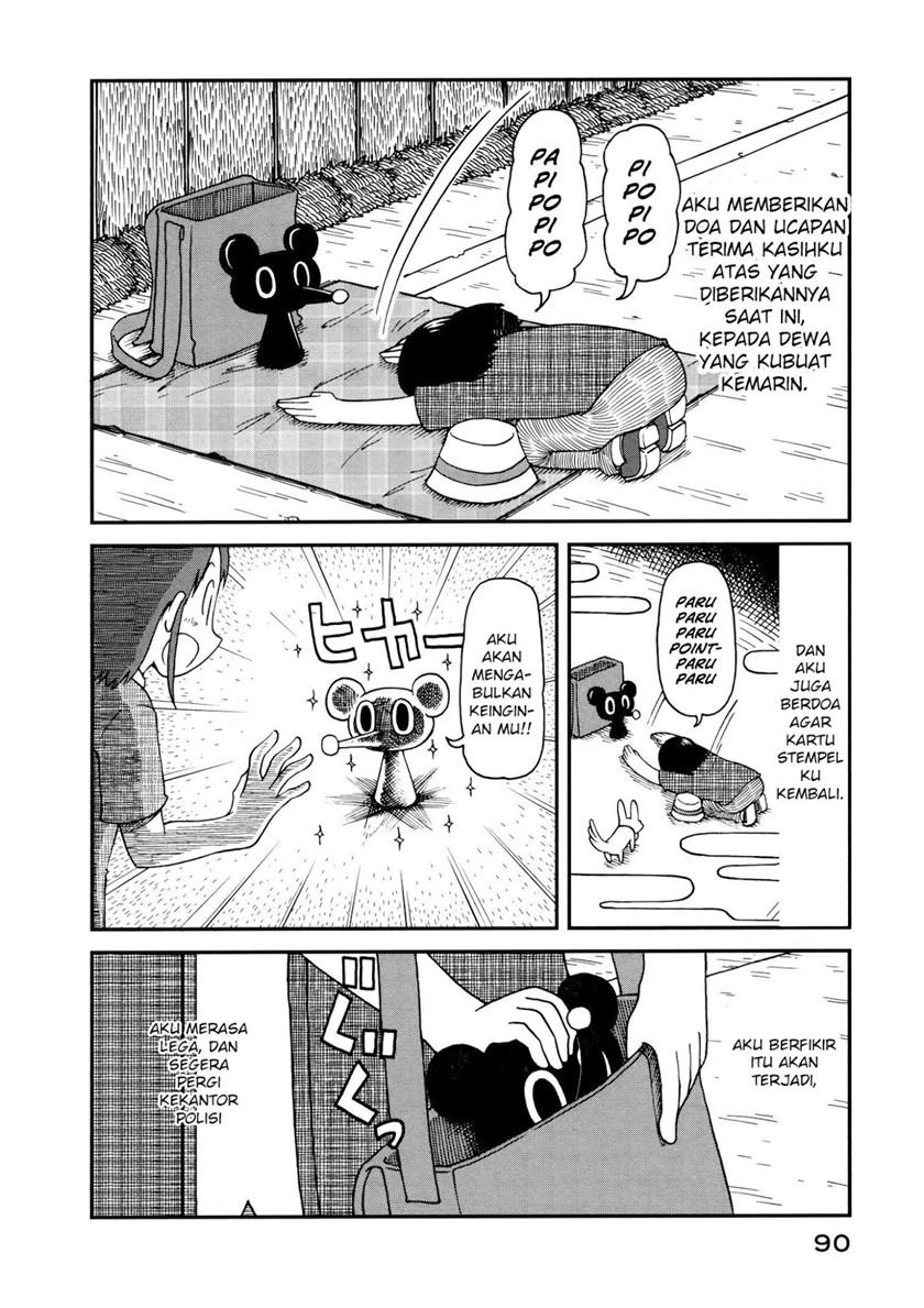 CITY Chapter 6 Gambar 6