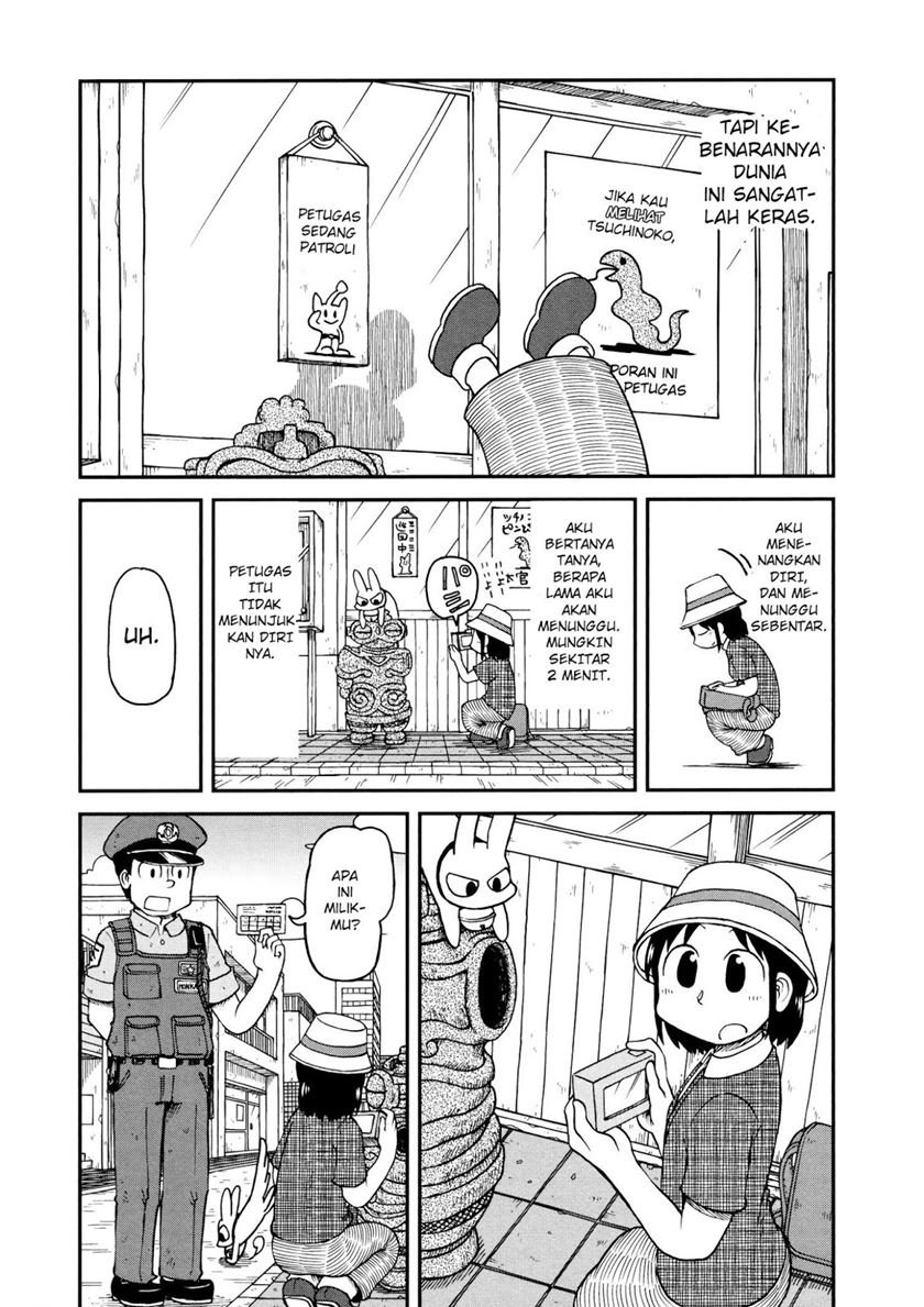 CITY Chapter 6 Gambar 7