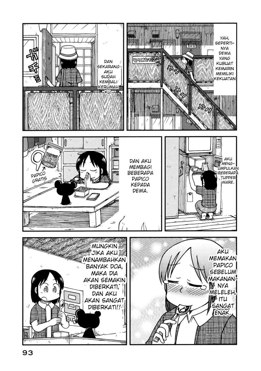CITY Chapter 6 Gambar 9
