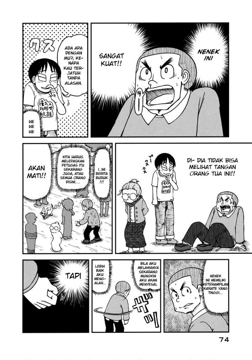 CITY Chapter 5 Gambar 4