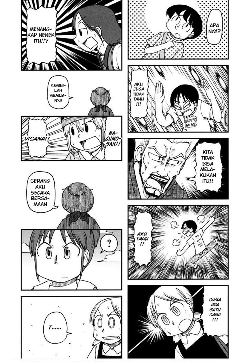 CITY Chapter 5 Gambar 7