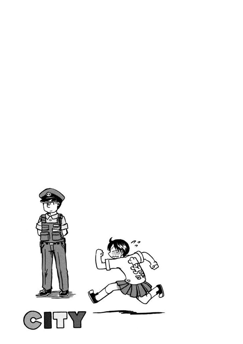 CITY Chapter 3 Gambar 11