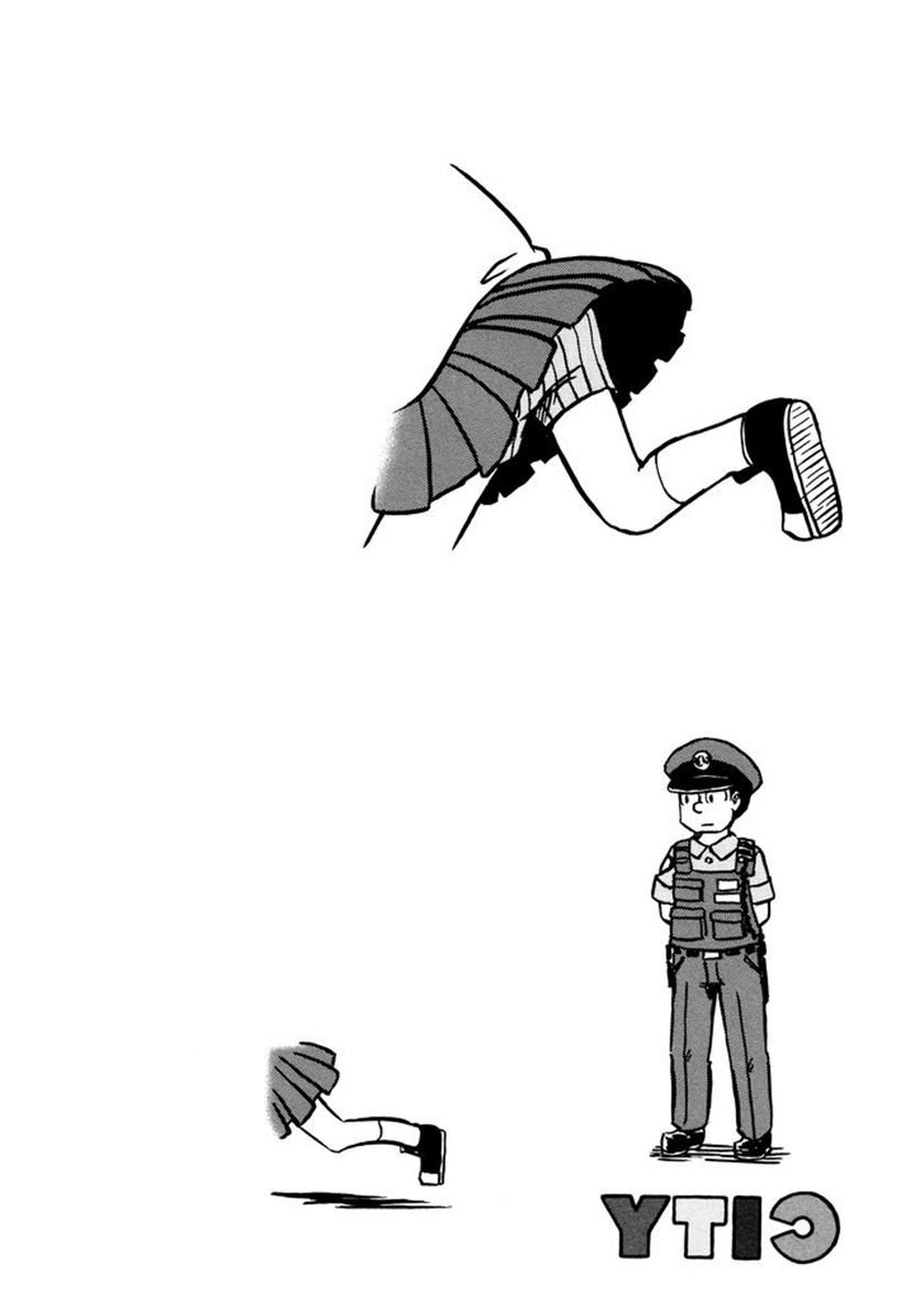 CITY Chapter 3 Gambar 12