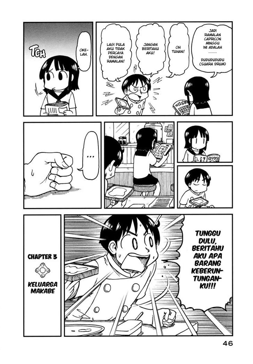 Baca Manga CITY Chapter 3 Gambar 2