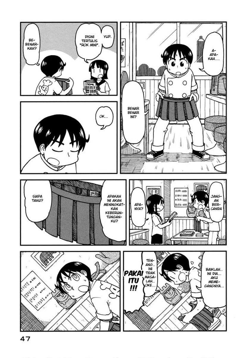 CITY Chapter 3 Gambar 3