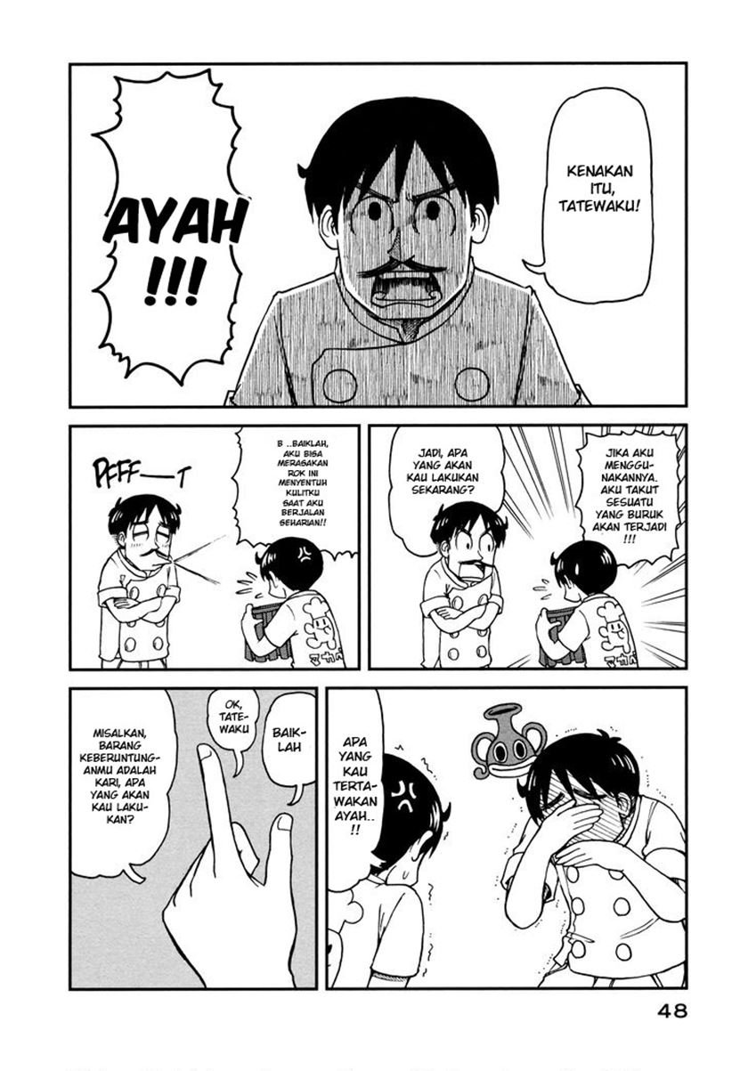 CITY Chapter 3 Gambar 4