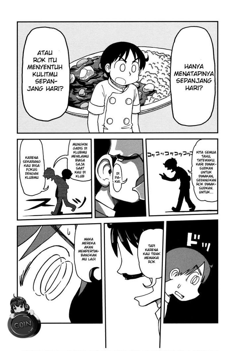 CITY Chapter 3 Gambar 5