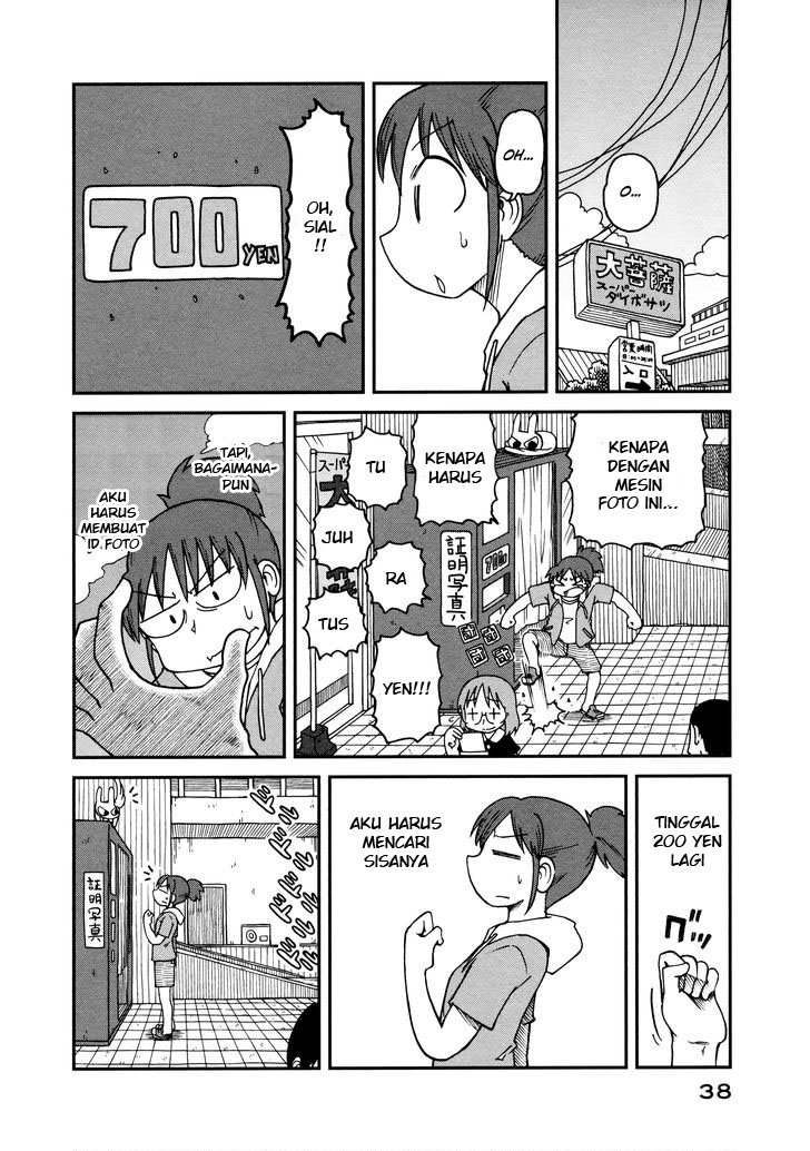CITY Chapter 2 Gambar 10