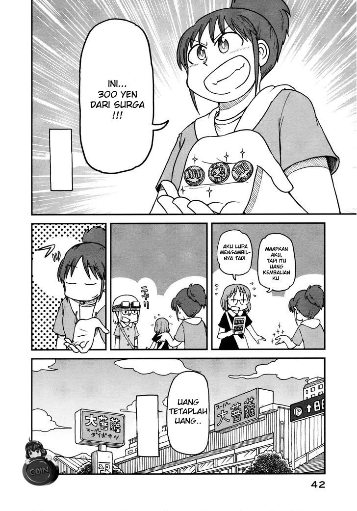 CITY Chapter 2 Gambar 14