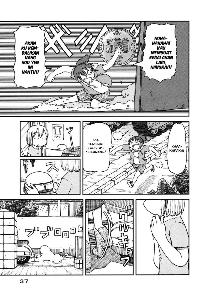 CITY Chapter 2 Gambar 9
