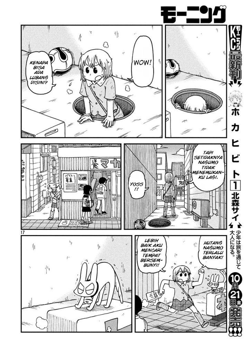 CITY Chapter 1 Gambar 16