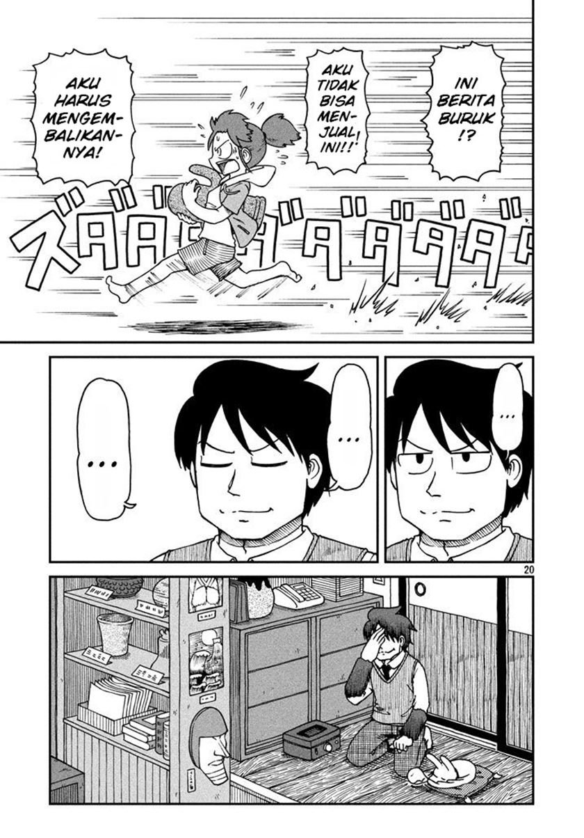 CITY Chapter 1 Gambar 19