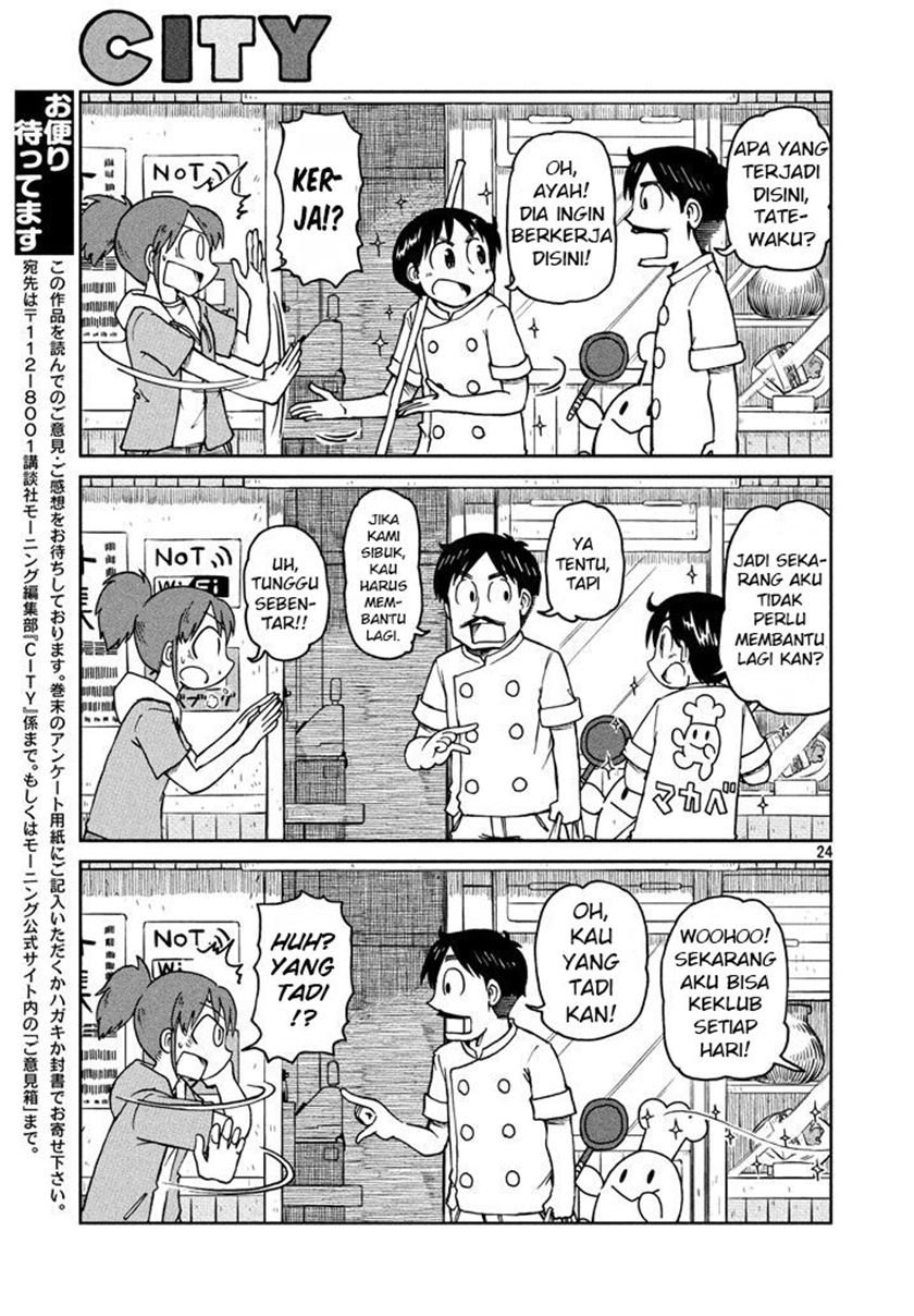 CITY Chapter 1 Gambar 23