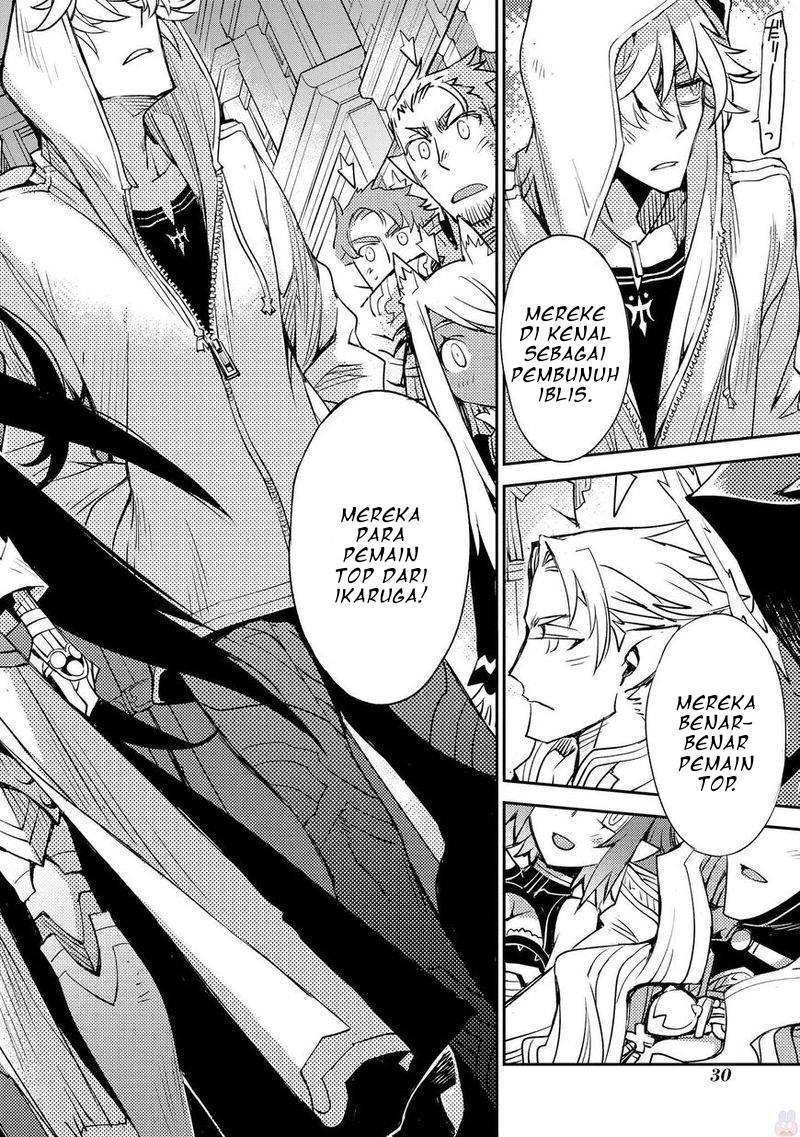 Cylcia=Code Chapter 8 Gambar 19