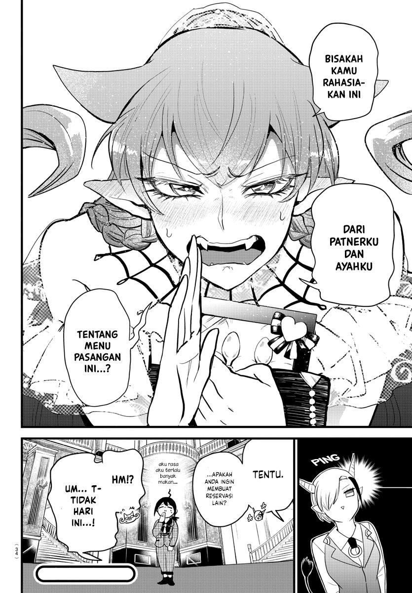 Mairimashita! Iruma-kun Chapter 271 Gambar 24
