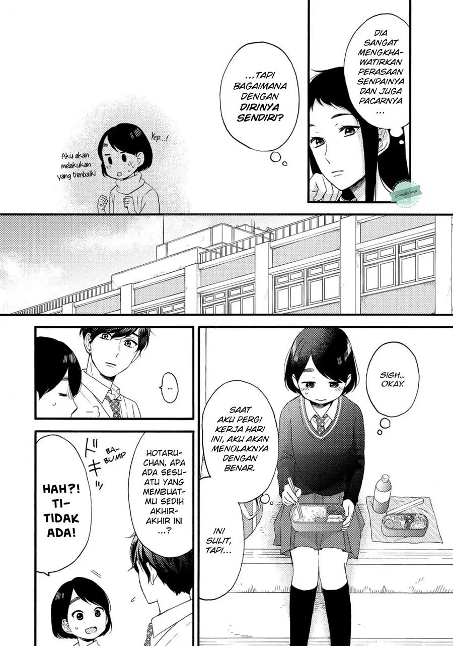 Hananoi-kun to Koi no Yamai Chapter 7 Gambar 12