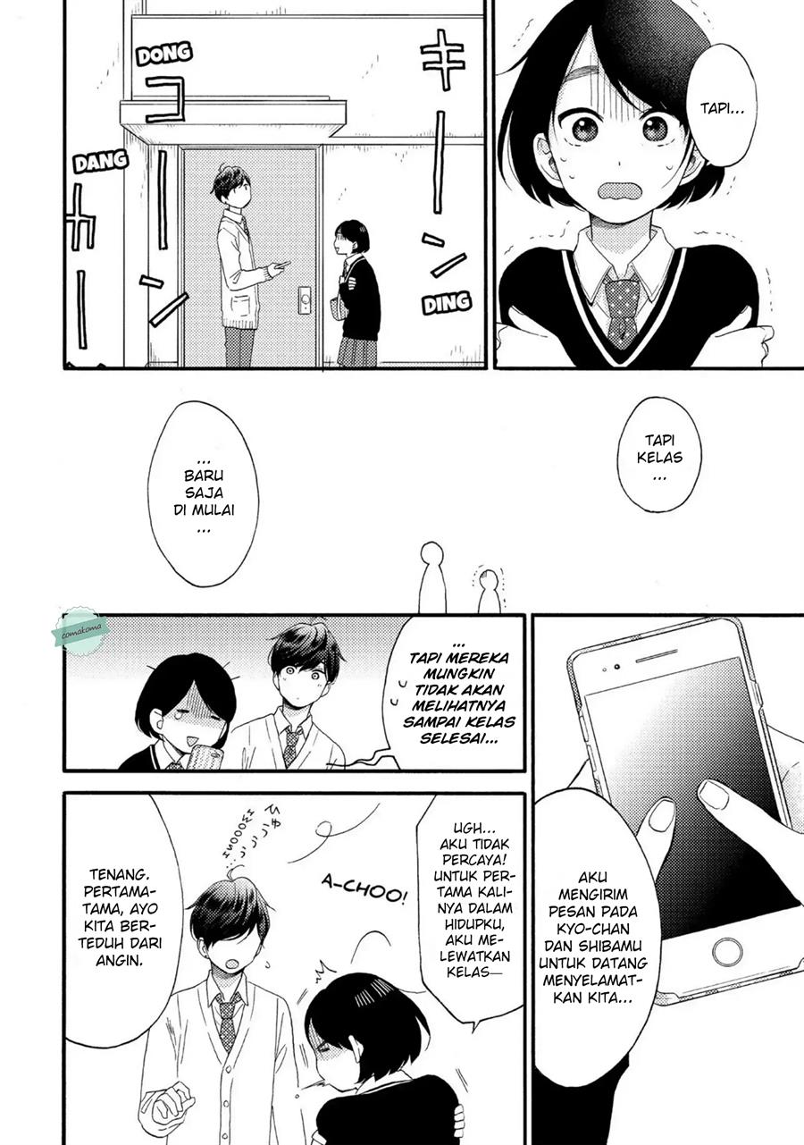Hananoi-kun to Koi no Yamai Chapter 7 Gambar 18