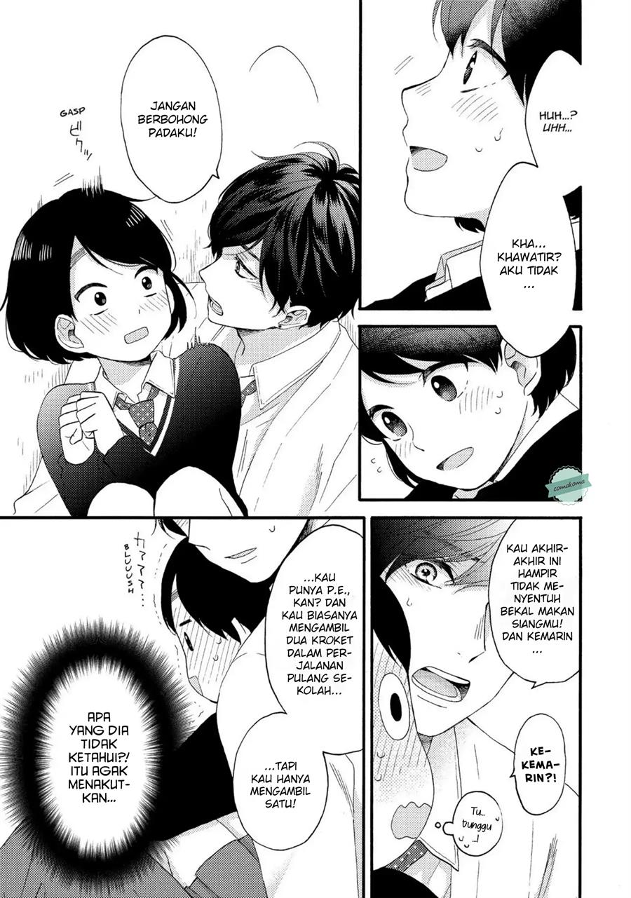 Hananoi-kun to Koi no Yamai Chapter 7 Gambar 23
