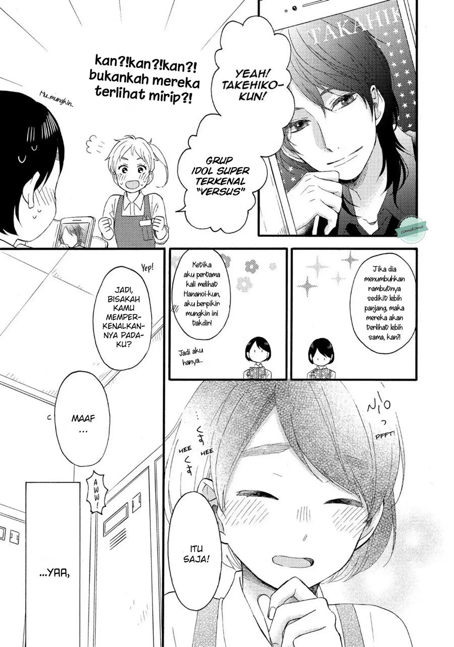 Hananoi-kun to Koi no Yamai Chapter 7 Gambar 39
