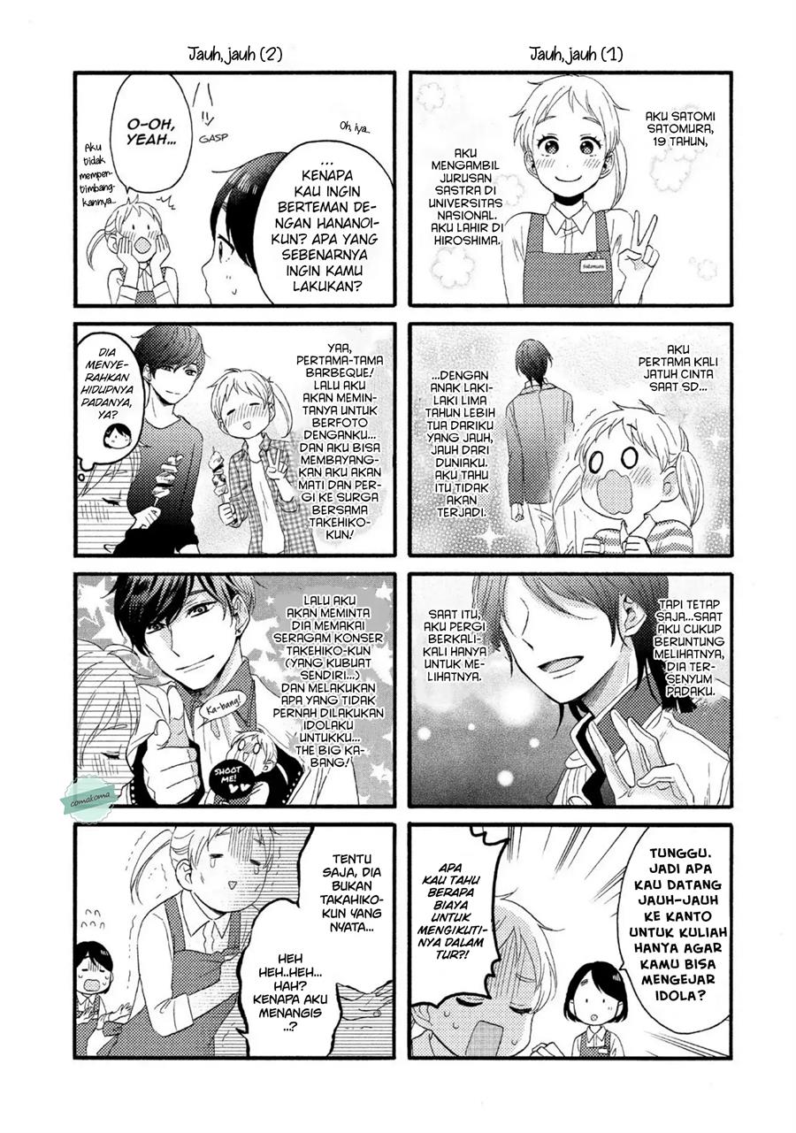 Hananoi-kun to Koi no Yamai Chapter 7 Gambar 41